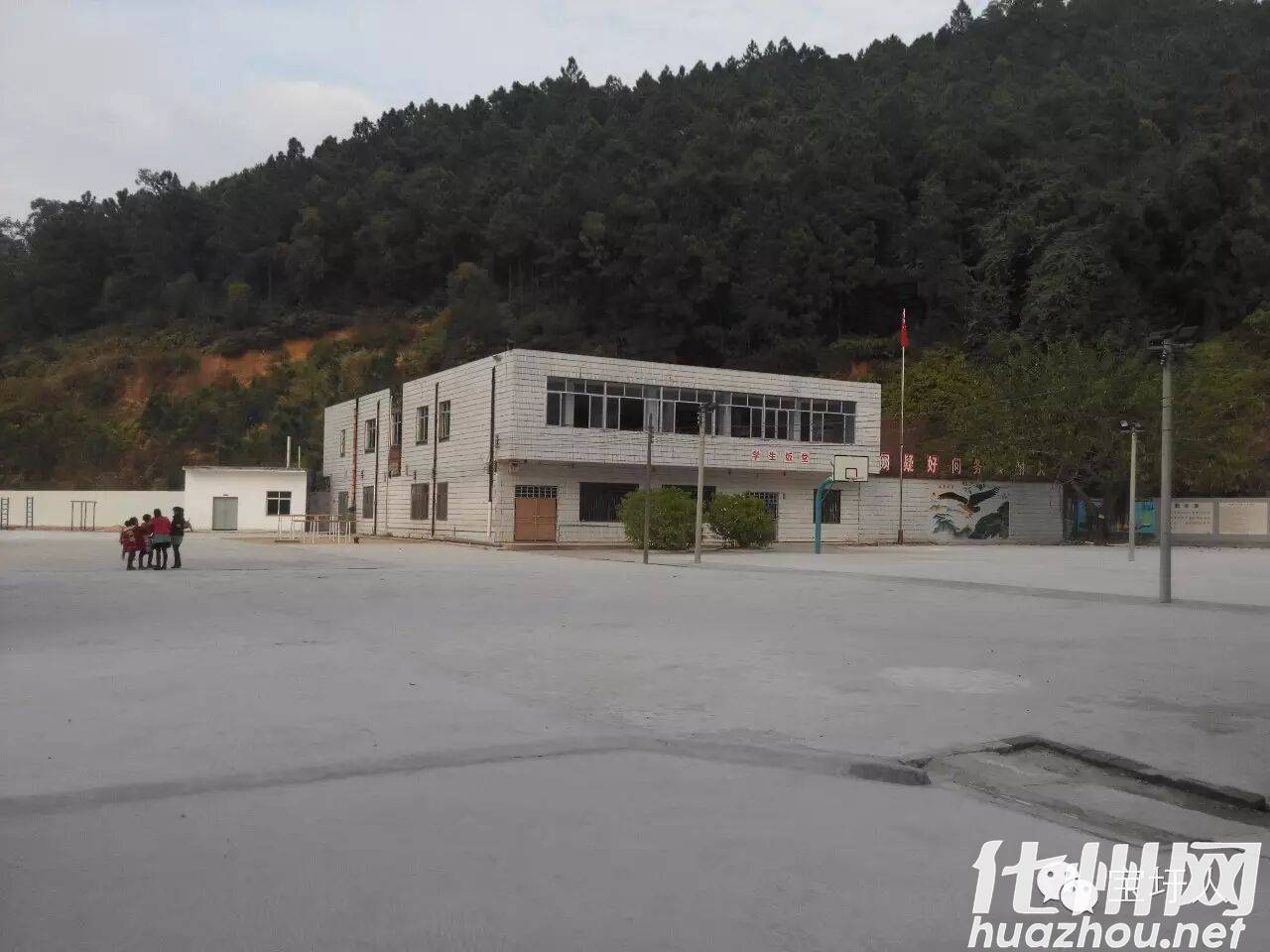 化州市宝圩镇宝圩中学简介 -7 化州市宝圩镇宝圩中学简介 -7