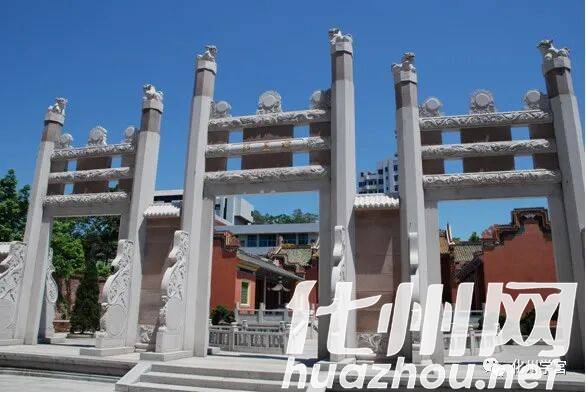 化州学宫(孔庙)景区简介 -3 化州学宫(孔庙)景区简介 -3