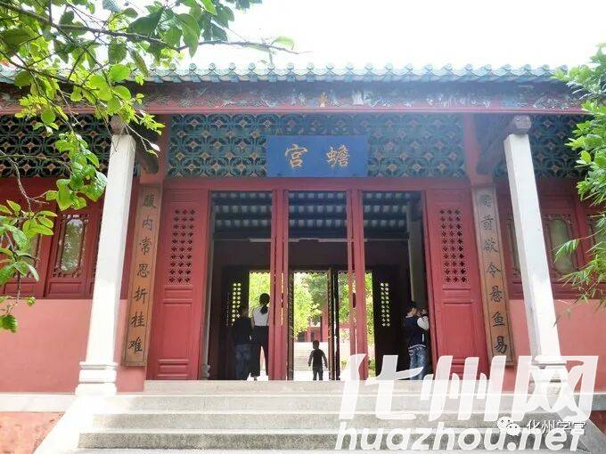 化州学宫(孔庙)景区简介 -8 化州学宫(孔庙)景区简介 -8