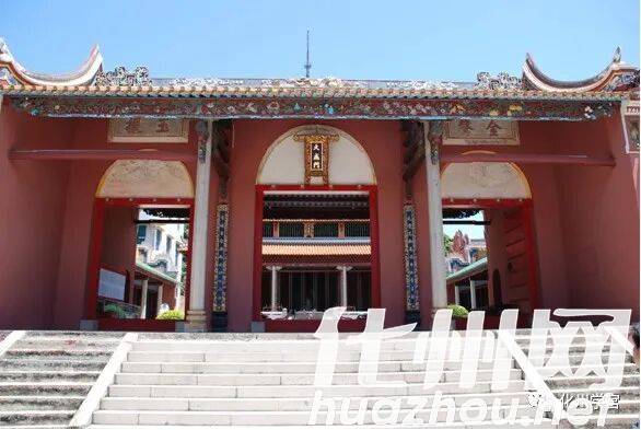 化州学宫(孔庙)景区简介 -5 化州学宫(孔庙)景区简介 -5