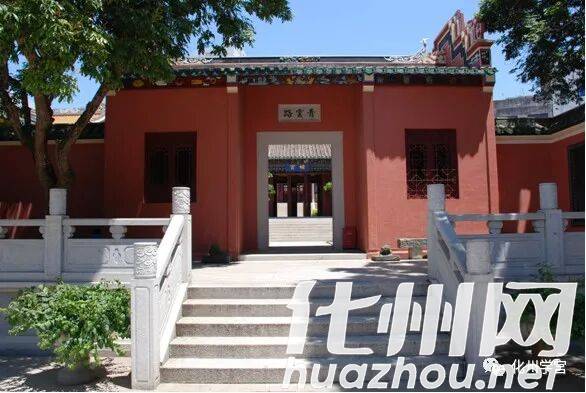 化州学宫（孔庙）景区简介 -7