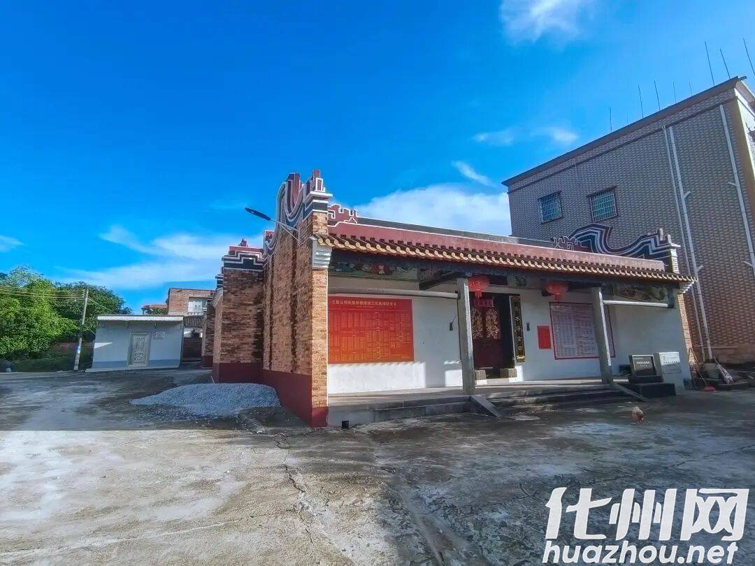 化州市杨梅镇瑚琳杨氏宗祠群 -9