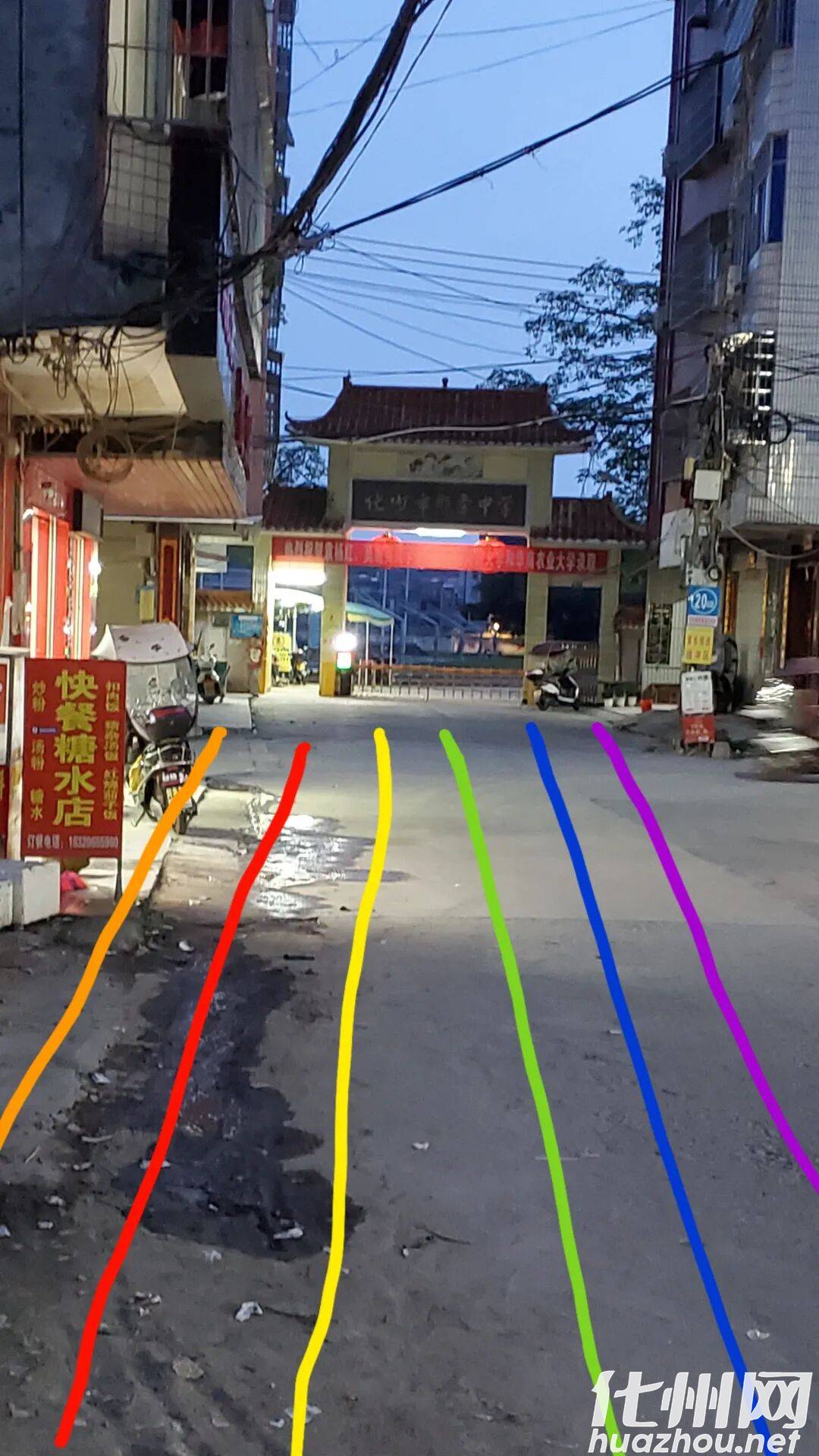 化州市那务镇那务中学 -2 化州市那务镇那务中学 -2